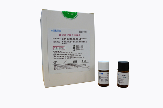 HbA1C Glycosylated διακριβωτής LD-500 αιμογλοβίνης Ues συσκευών ανάλυσης (HbA1c) πλήρως αυτόματη χρήση δοκιμής συσκευών ανάλυσης HbA1c