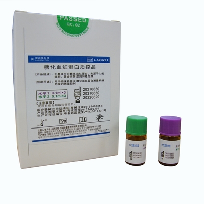 Η Glycosylated συσκευή ανάλυσης ελέγχου LD500 HbA1c αιμογλοβίνης υπακούει το εργαστήριο SOP